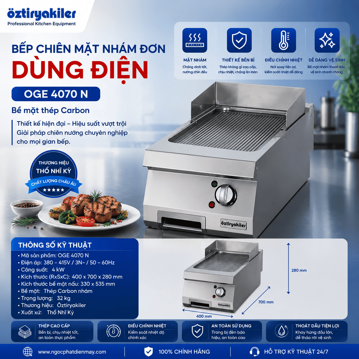 Bếp Chiên Mặt Nhám Đơn Dùng Điện OGE 4070 N (Bề mặt thép Carbon)
