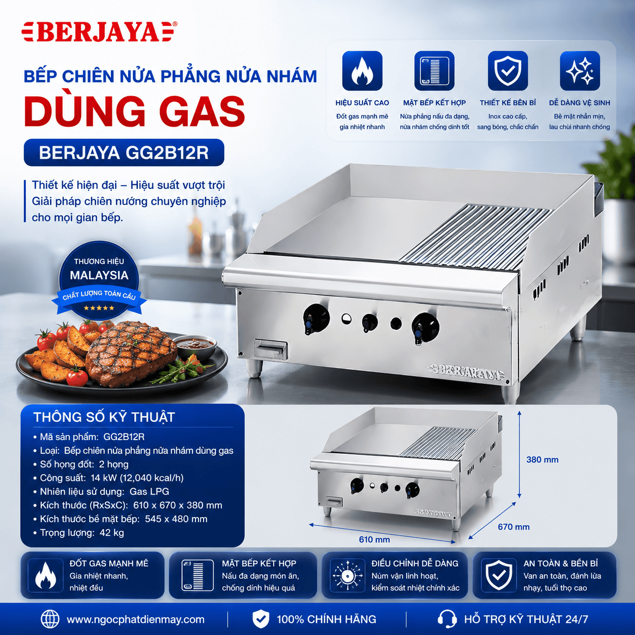 Bếp chiên nửa phẳng nửa nhám dùng gas BERJAYA GG2B12R