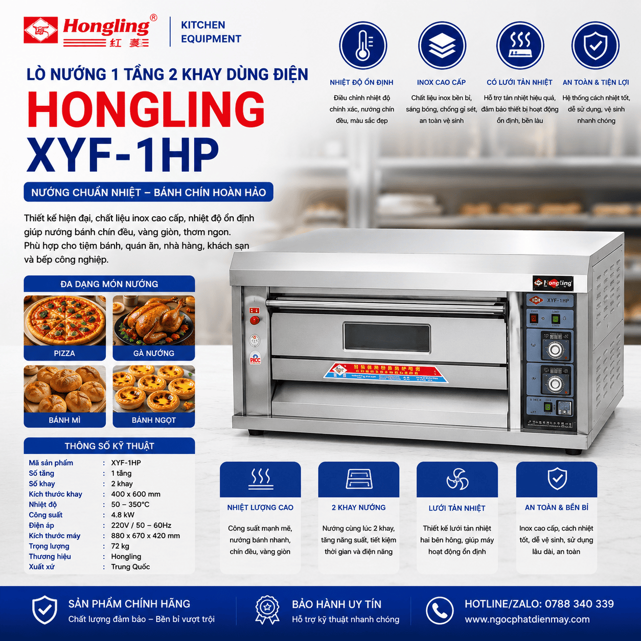 Lò nướng 1 tầng 2 khay dùng điện Hongling XYF-1HP (Có lưới tản nhiệt)
