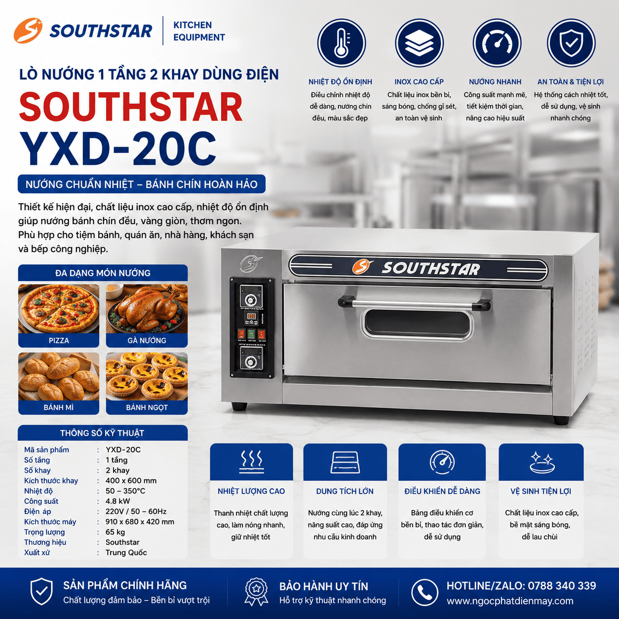 Lò nướng Southstar 1 tầng 2 khay dùng điện YXD-20C