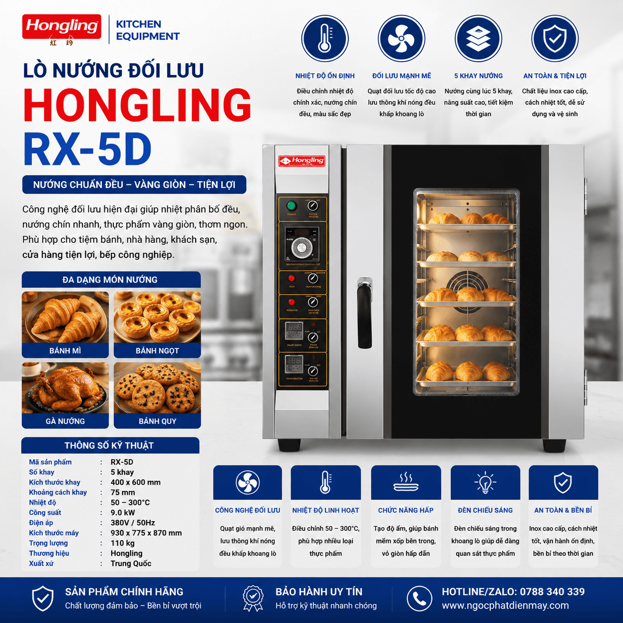 Lò nướng đối lưu Hongling 5 khay dùng điện RX-5D