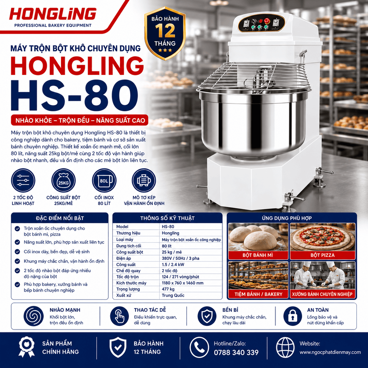 Máy Trộn Bột Khô Chuyên Dụng Hongling HS-80