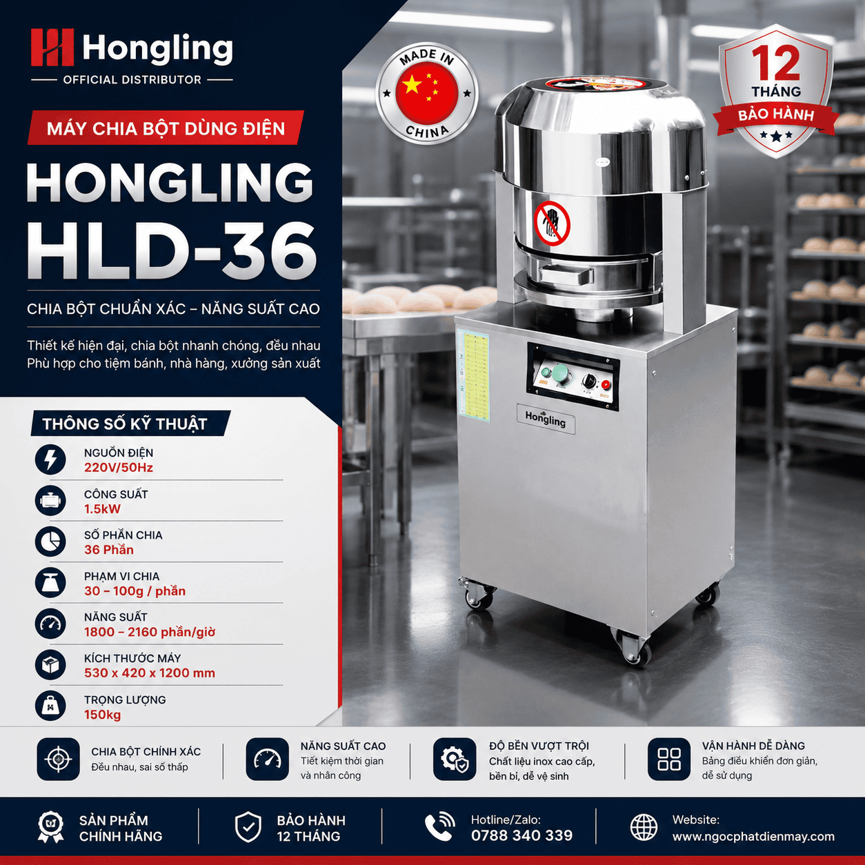 Máy chia bột 36 phần dùng điện Hongling HLD-36