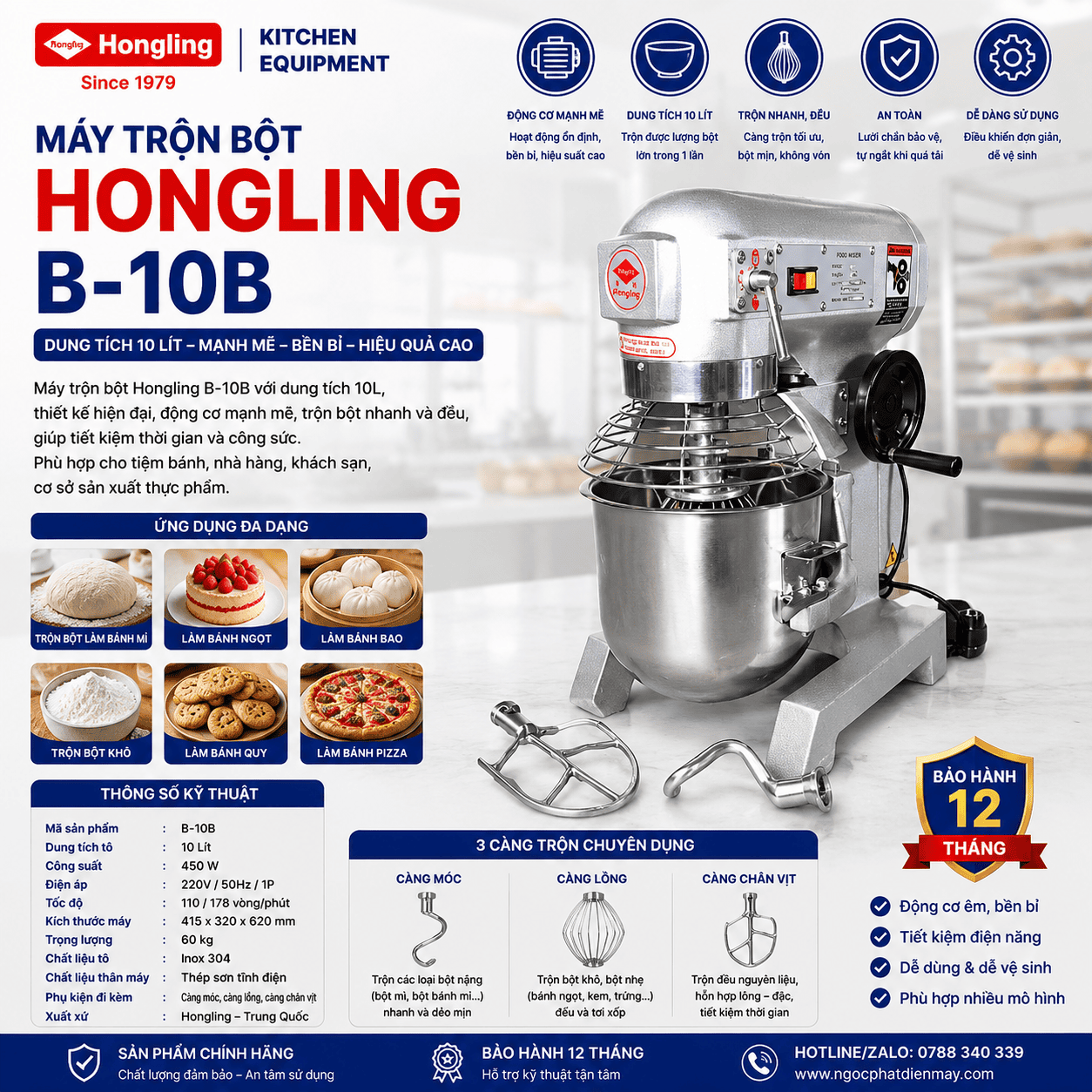 Máy trộn bột 10 lít Hongling B-10B