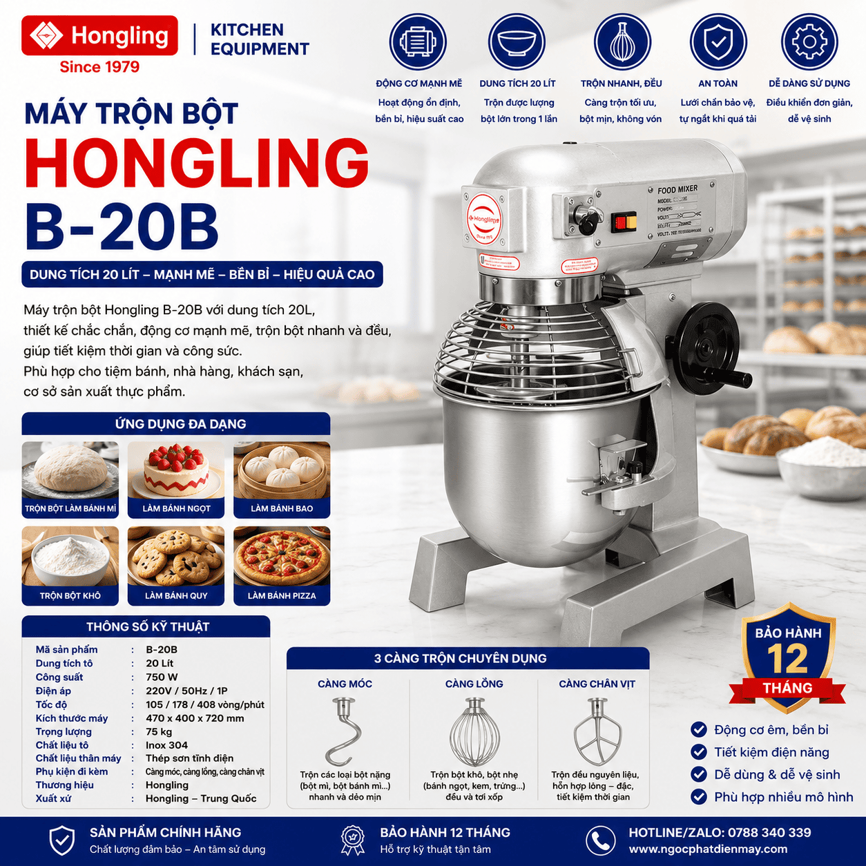 Máy trộn bột 20 lít Hongling B-20B