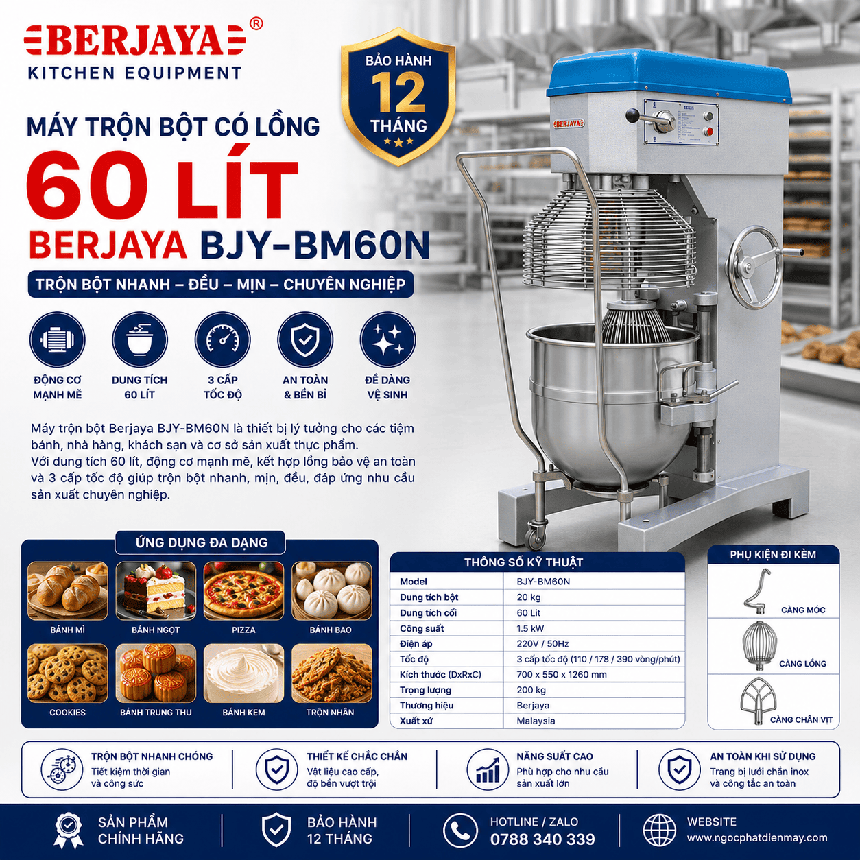 Máy trộn bột 60 lít có lồng Berjaya BJY-BM60N
