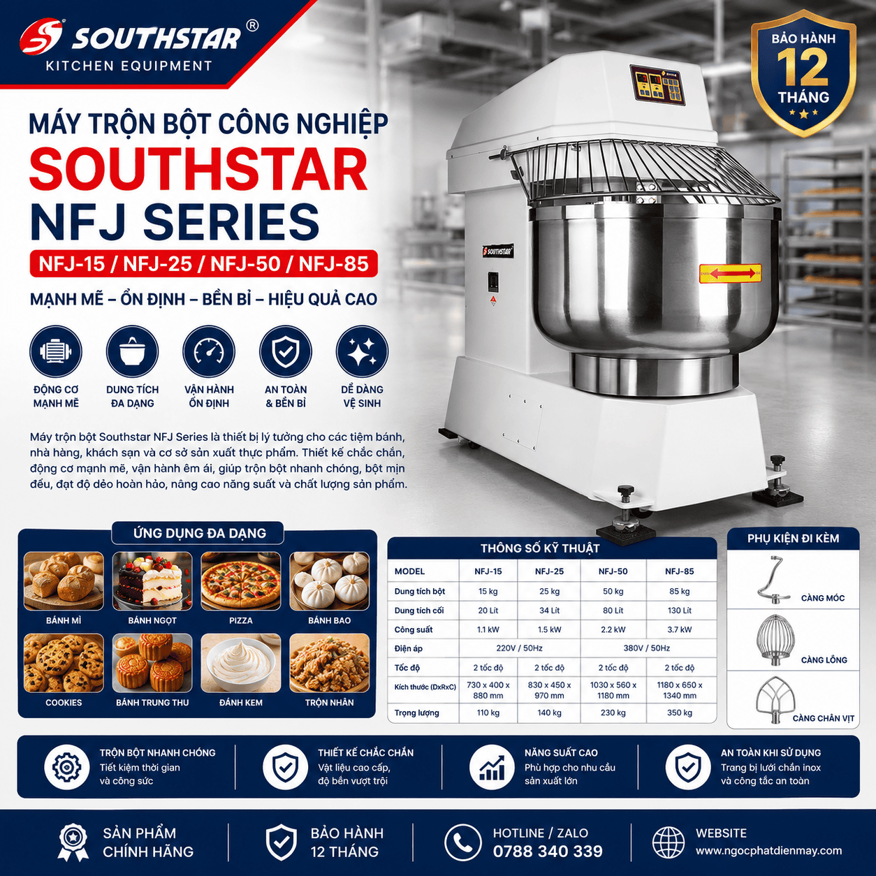 Máy trộn bột Southstar NFJ-15, NFJ-25, NFJ-50, NFJ-85