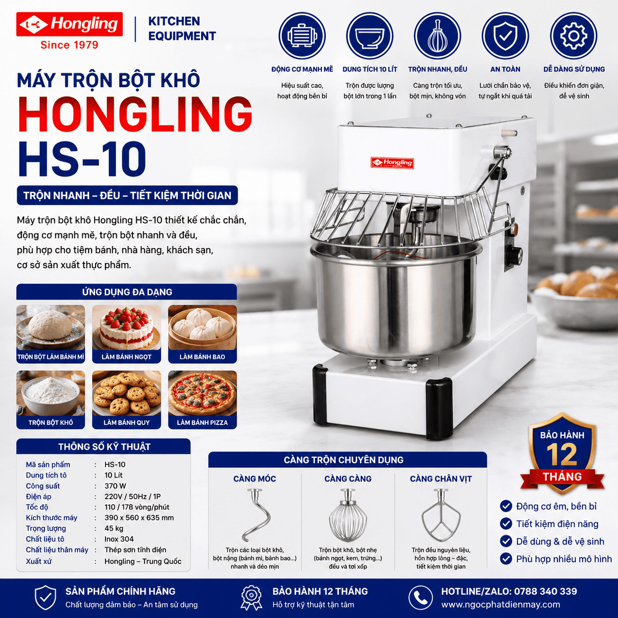 Máy trộn bột khô Hongling HS-10